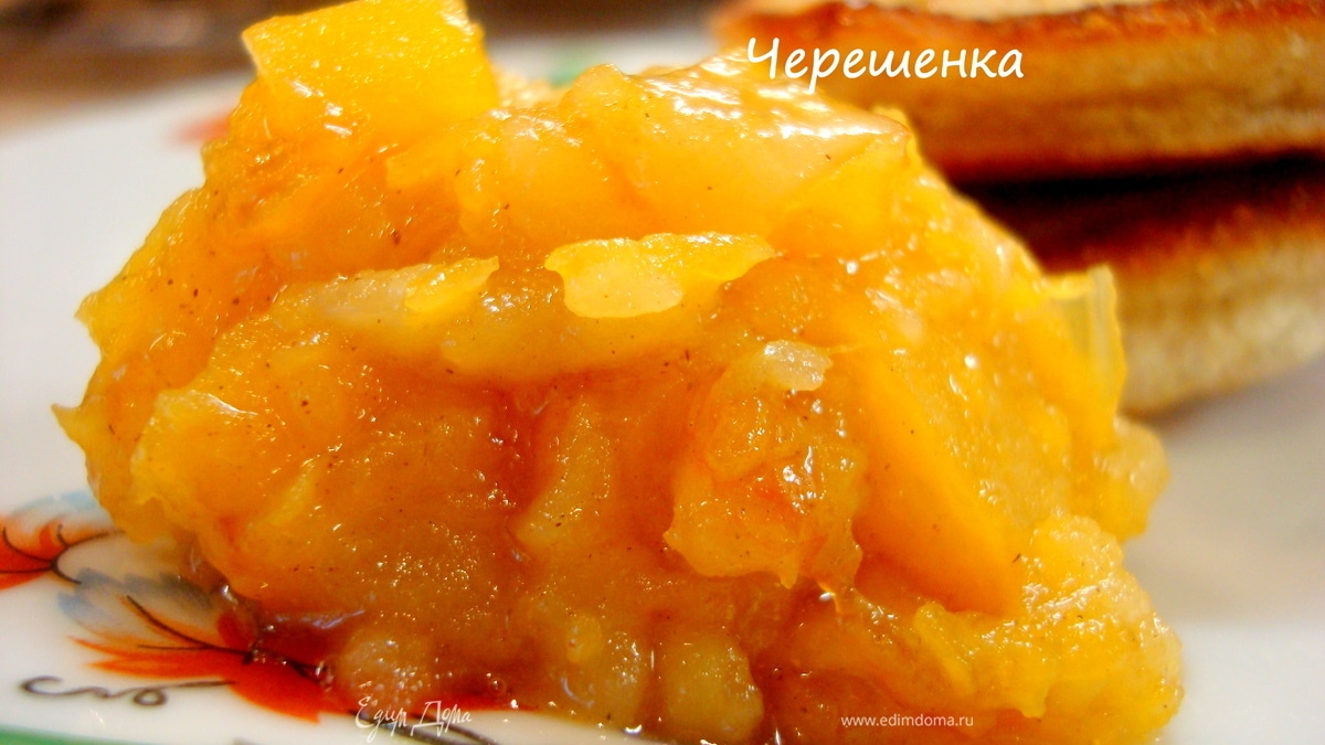 Яблочно-тыквенный соус