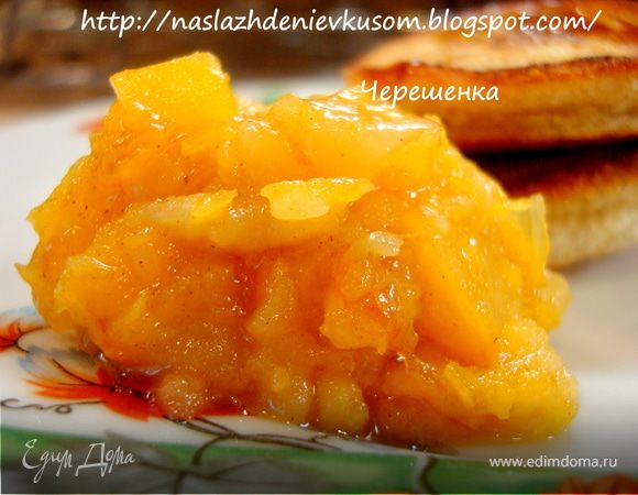 Яблочно-тыквенный соус