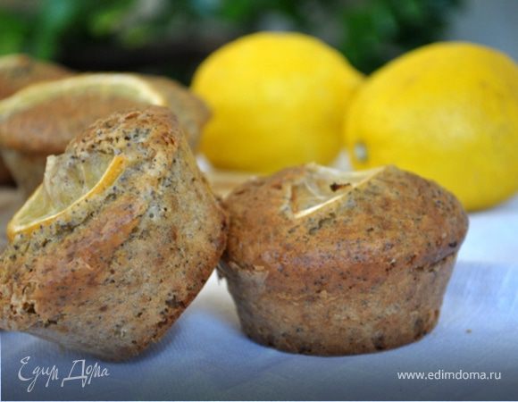Лимонно-маковые маффины Лимонно-маковые маффины