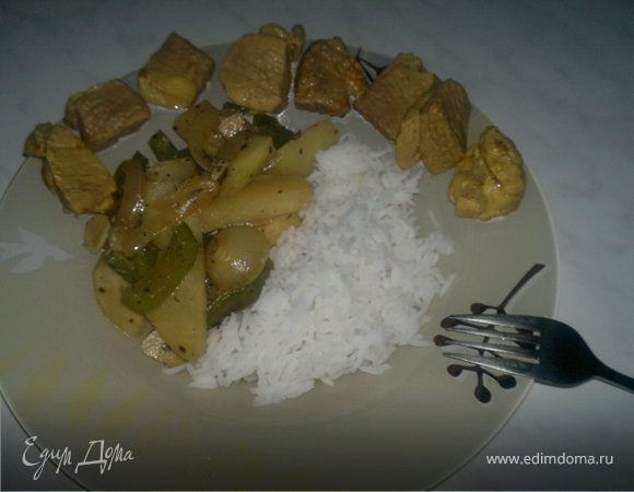 Обед из трех текстур ( овощи и рис + свинина )