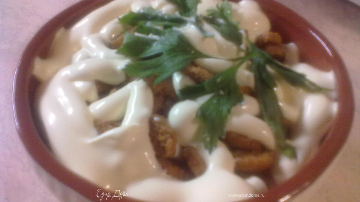 Cалат "Осенний"