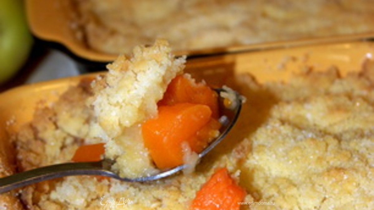 Тыквенный крамбл