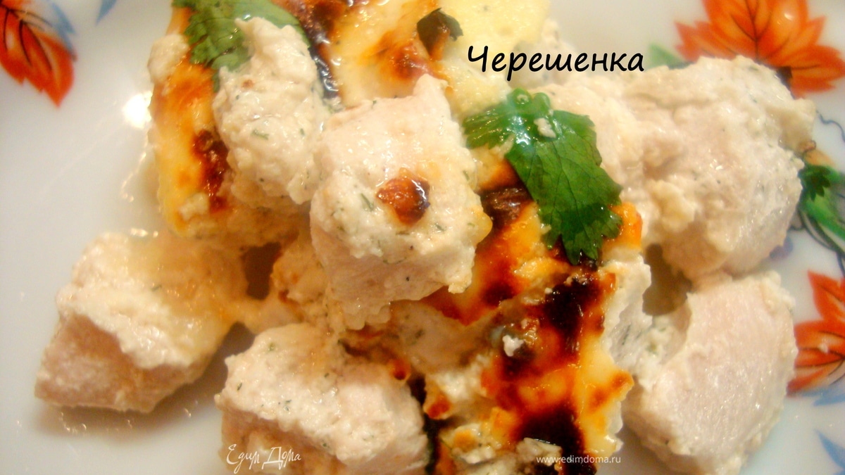 Курица в сметане с голубым сыром