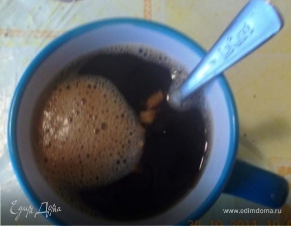 Цикорий с имбирём и гвоздикой