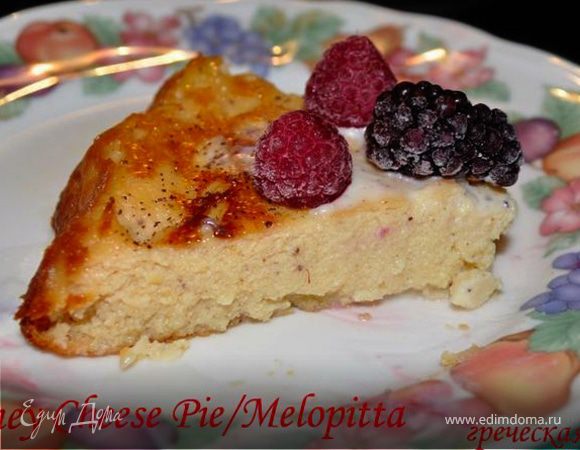 Творожно -медовый пирог по-гречески 