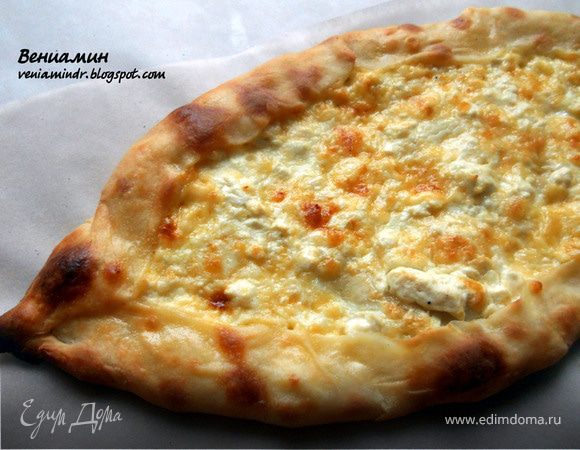 Пиде с сыром