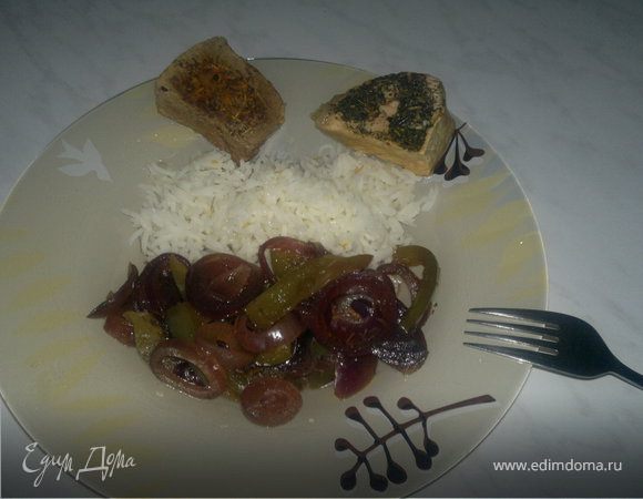 Говядина в Стиле Южных штатов Америки с индийским оттенком + свинина в стиле Прованса и гарнир из белого риса и обжареных в бальзамике перца и лука