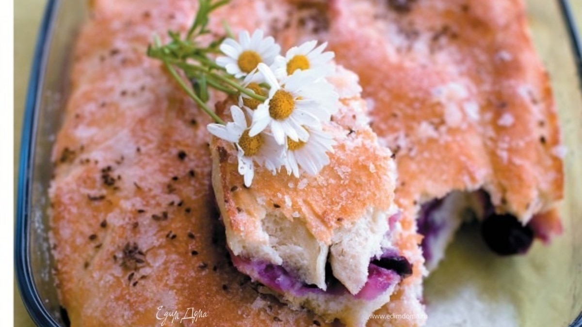 Скьяччата с виноградом