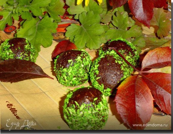 Шоколадные конфеты "Каштаны" за 20 минут Шоколадные конфеты "Каштаны" за 20 минут