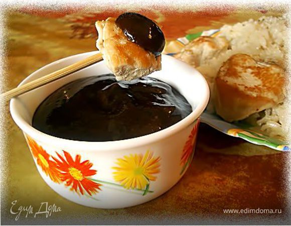 Соус из чернослива Соус из чернослива