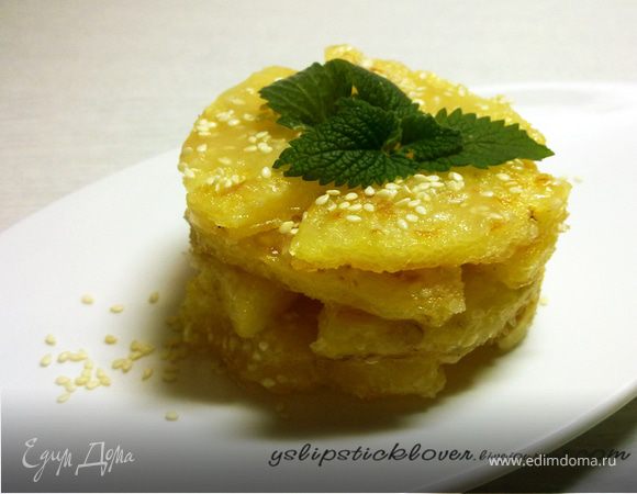 Ананасы в карамели