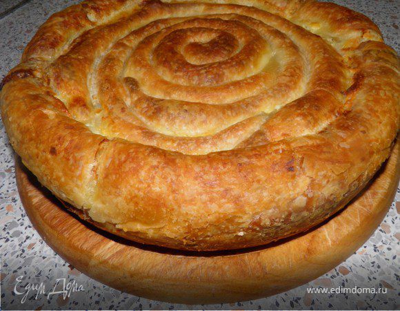 Бурек сербский (скрученный)