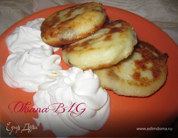 Сырнички простейшие. Сырнички простейшие.