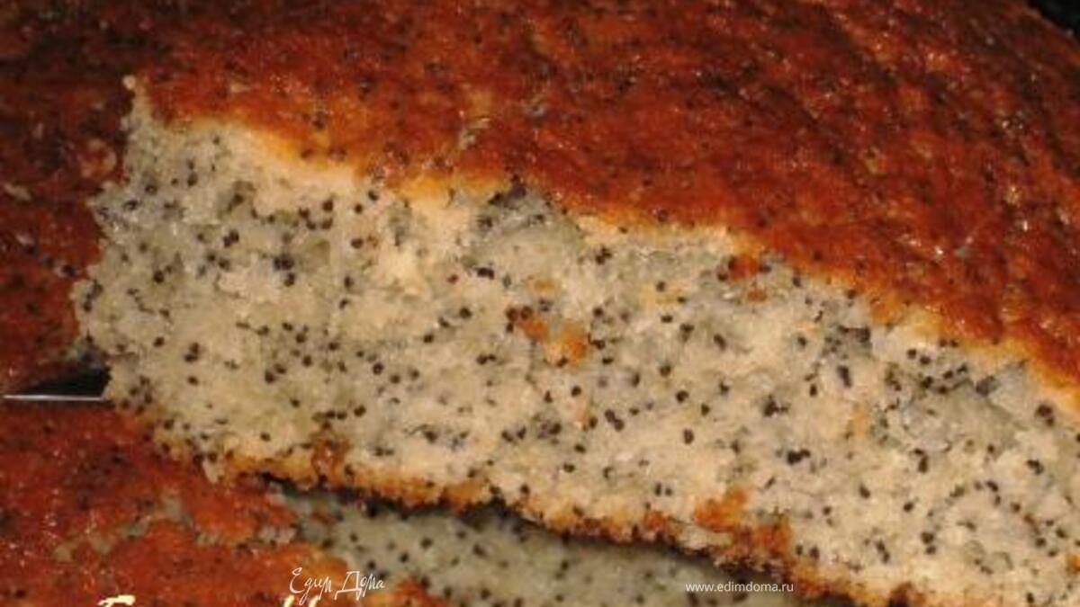 Кекс с маком