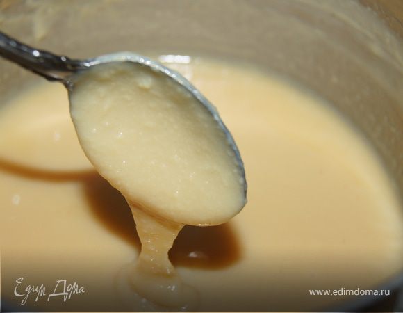 Сгущенное молоко