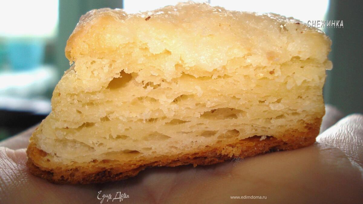 Печенье творожное «Слоистое»