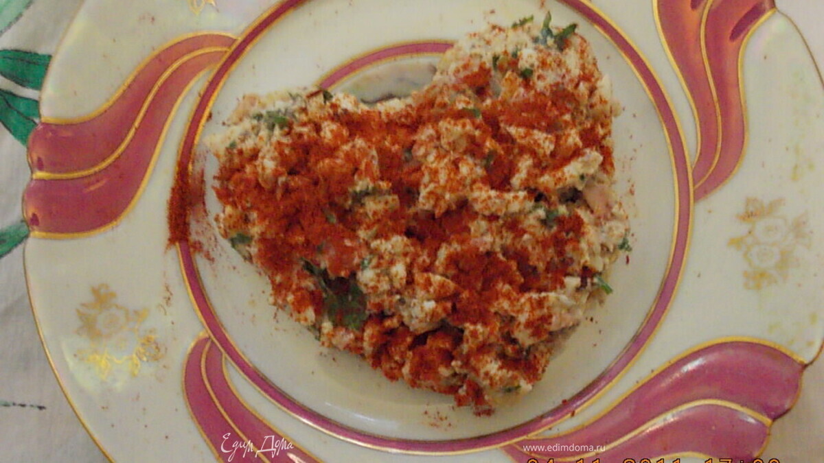 Tescoma.Салат "CеРдЦе..."