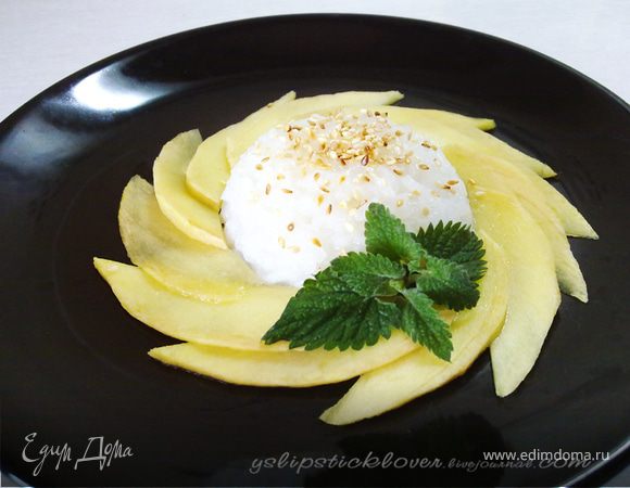 Клейкий рис с манго Клейкий рис с манго