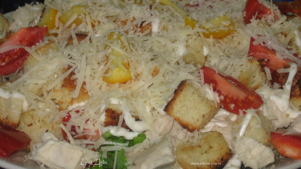 Цезарь по-дачному