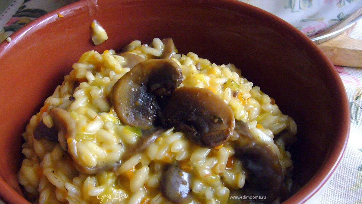 Ризотто с шампиньонами и овощами для команды "Едим дома"