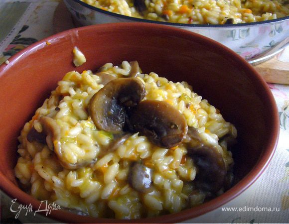 Ризотто с шампиньонами и овощами  для команды "Едим дома"