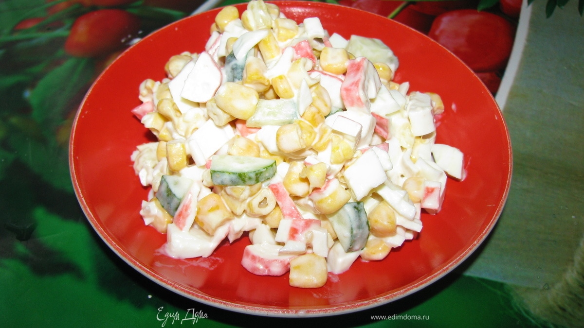 Крабовый салат