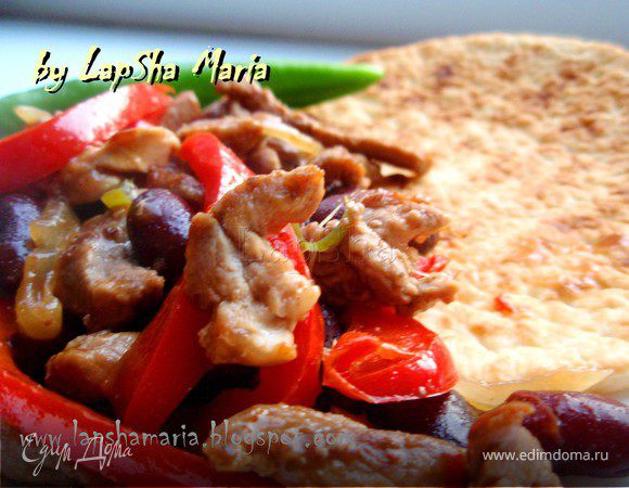 Фахитас. Мясо по-мексикански Фахитас. Мясо по-мексикански