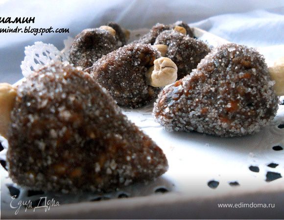 "Cajuzinho" - бразильские конфеты