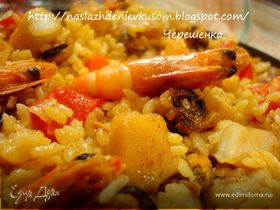 Картинка для коллекции