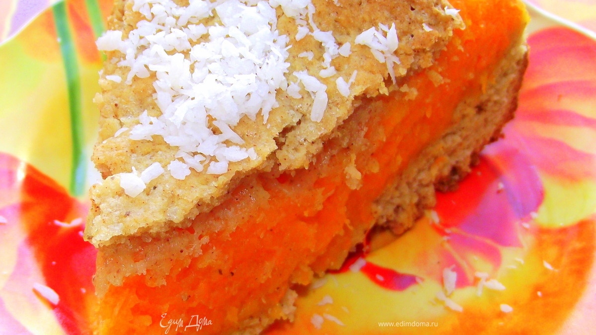 Пирог "Лучик Солнца"