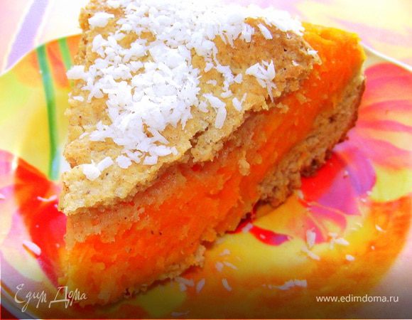 Пирог "Лучик Солнца" Пирог "Лучик Солнца"