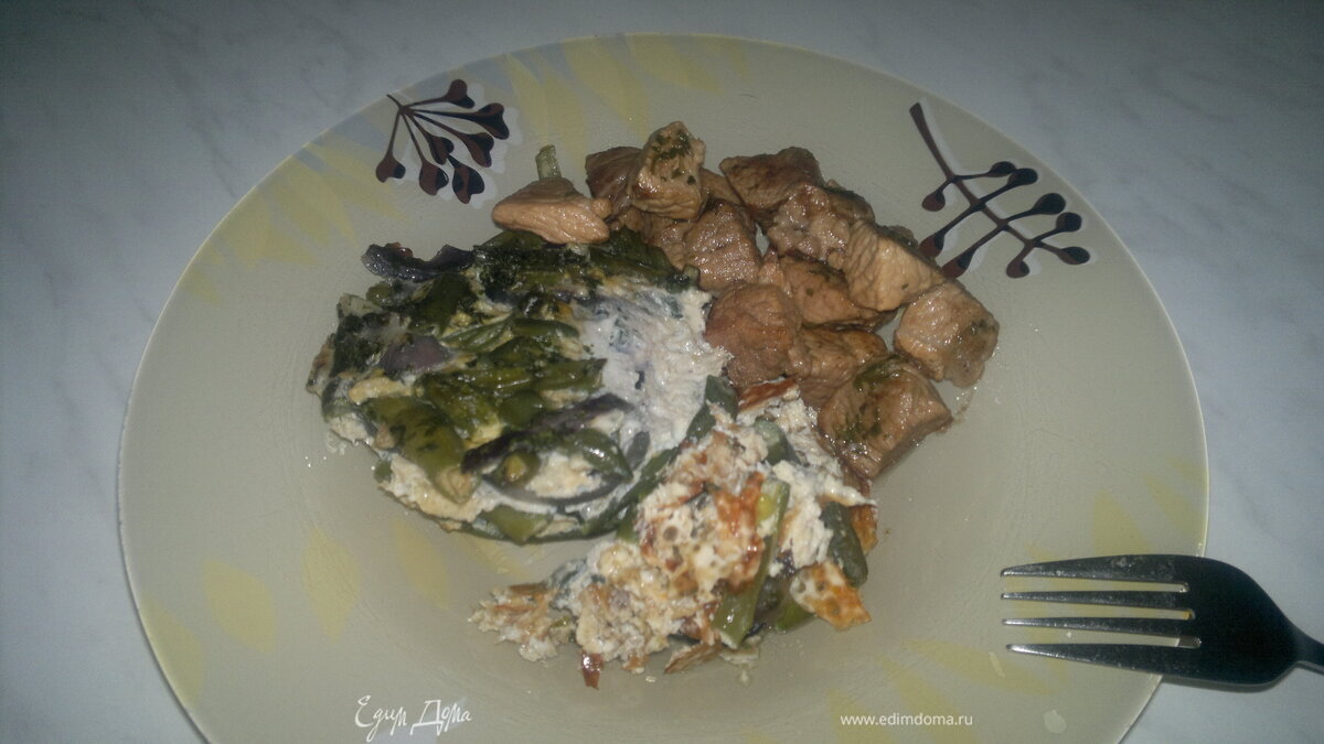 Суфле со стручковой фасолью и свинина в Итальянском стиле