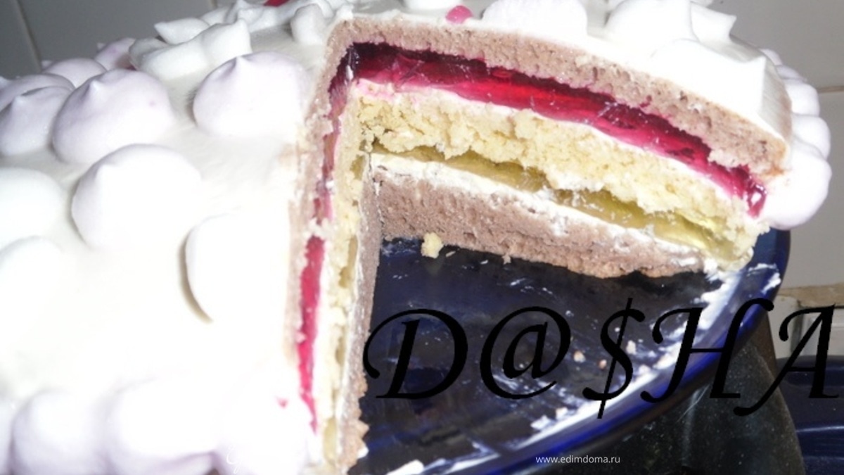 Многослойный торт