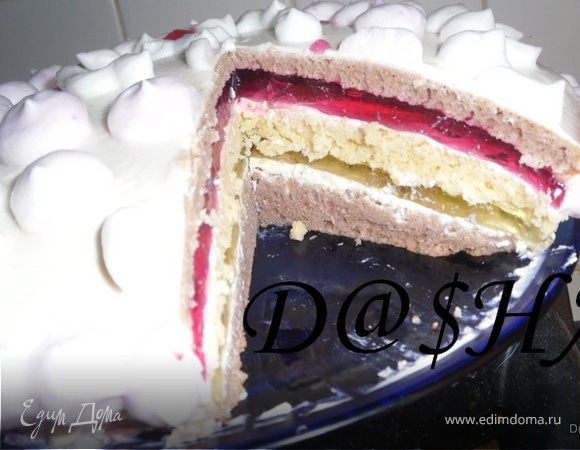 Многослойный торт