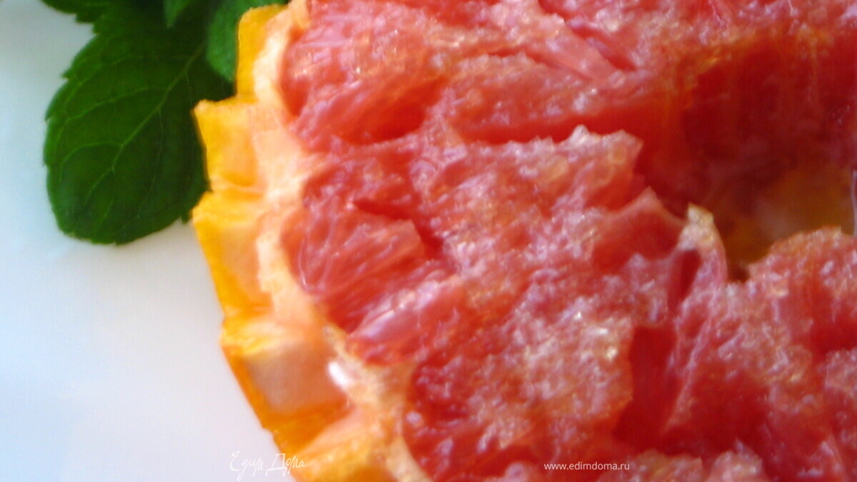 Запеченный грейпфрут