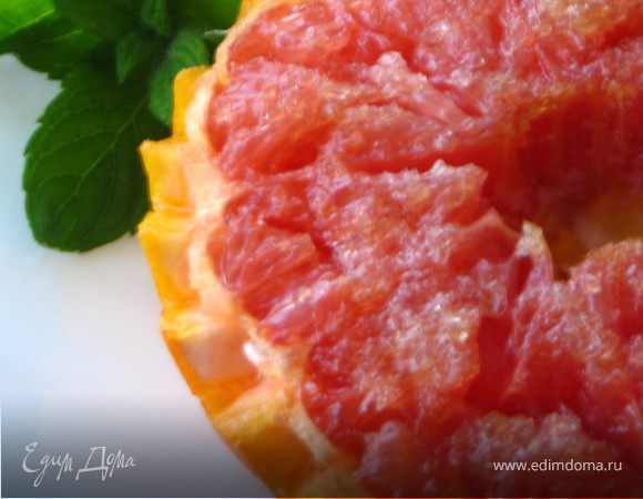 Запеченный грейпфрут Запеченный грейпфрут