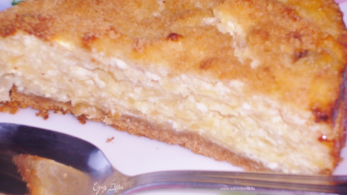 Тарт суфле с яблоками