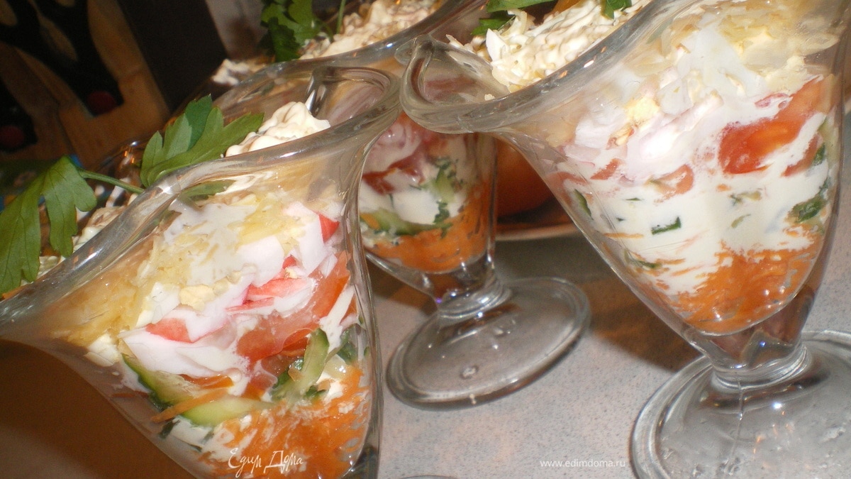 Многослойный салат "Эдит"