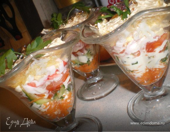 Многослойный салат "Эдит"