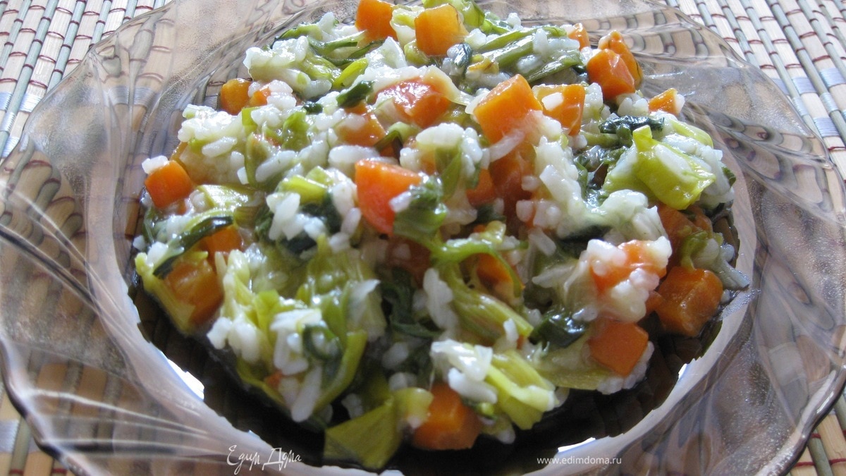 Турецкий гарнир