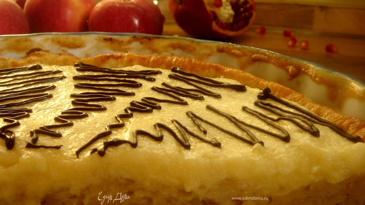 Пирог с яблочным суфле и кремом"Шибуст"