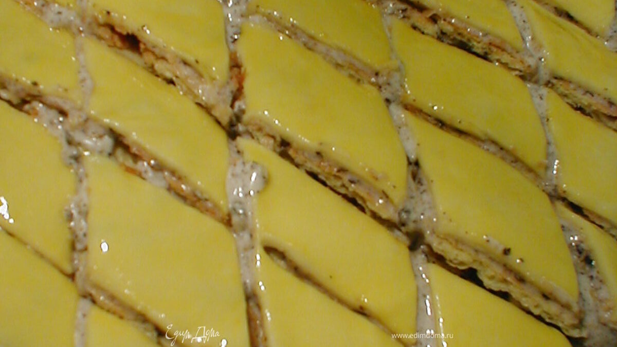 Tescoma. Пахлава