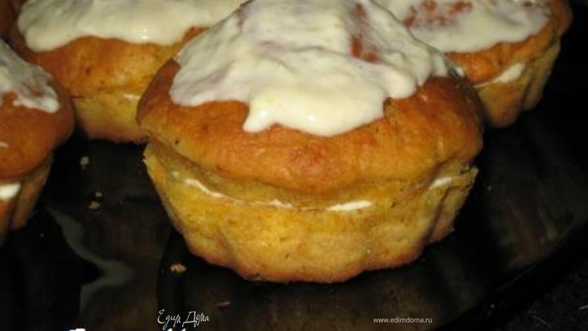 Морковные маффины с цитрусовым ароматом