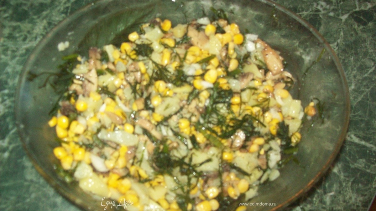 Салат "Молдова"