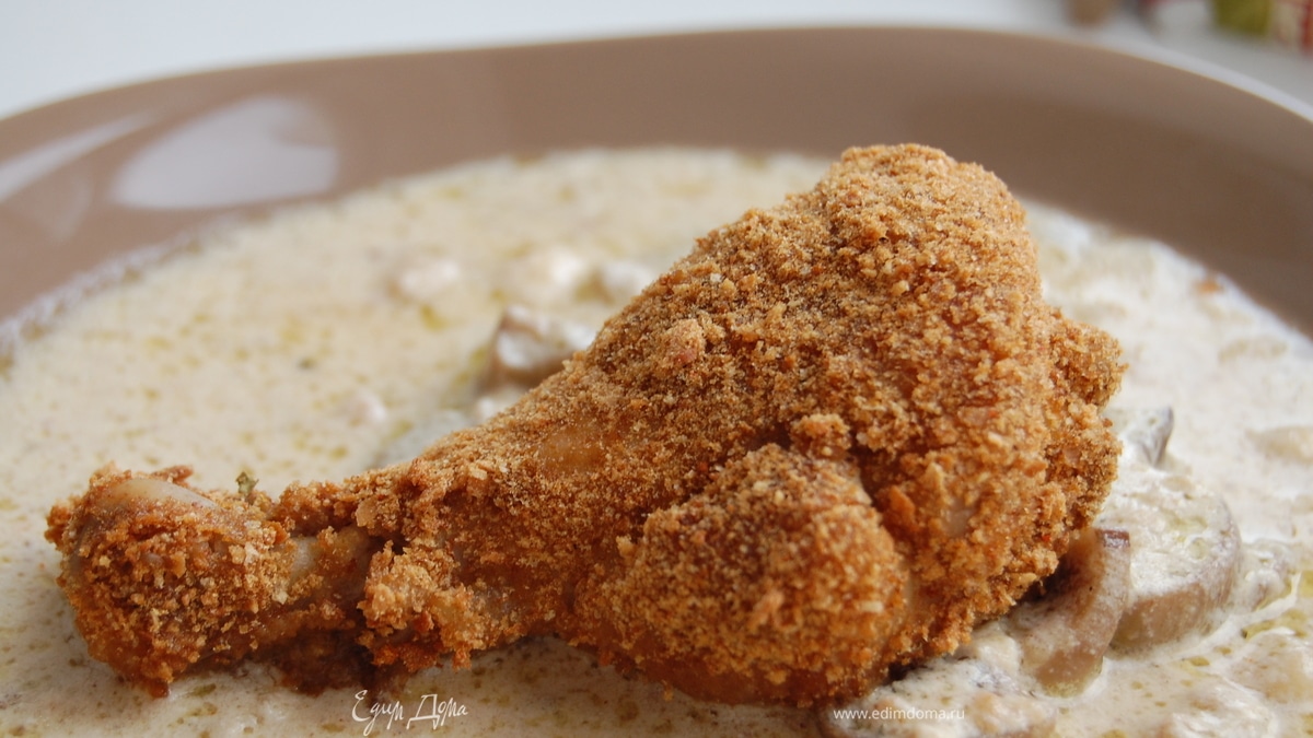 Курочка в панировке и сметанном соусе