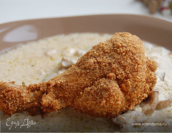 Курочка в панировке и сметанном соусе