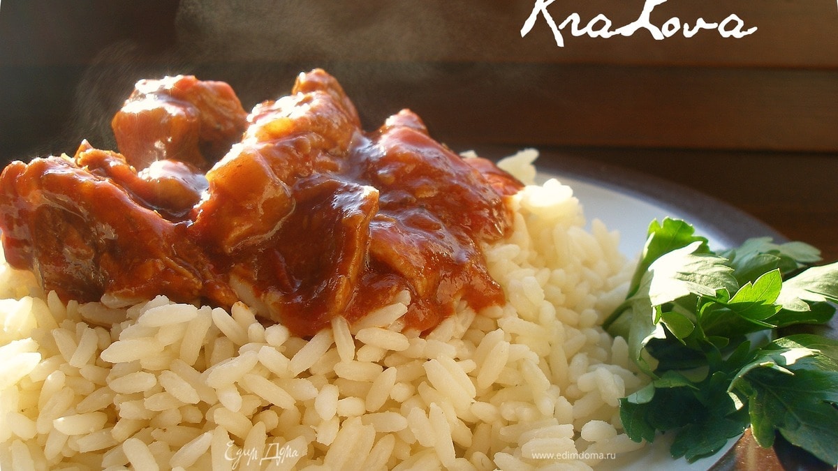 "Сахарная" говядина