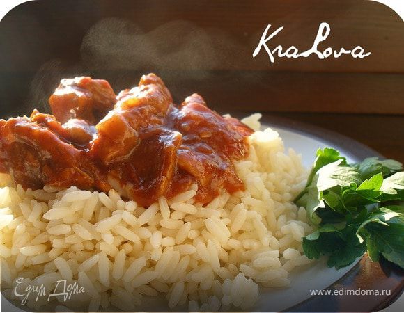 "Сахарная" говядина