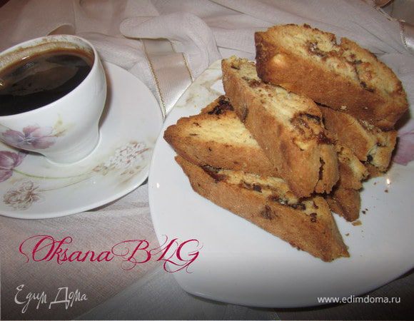 Biscotti "Карамелька"