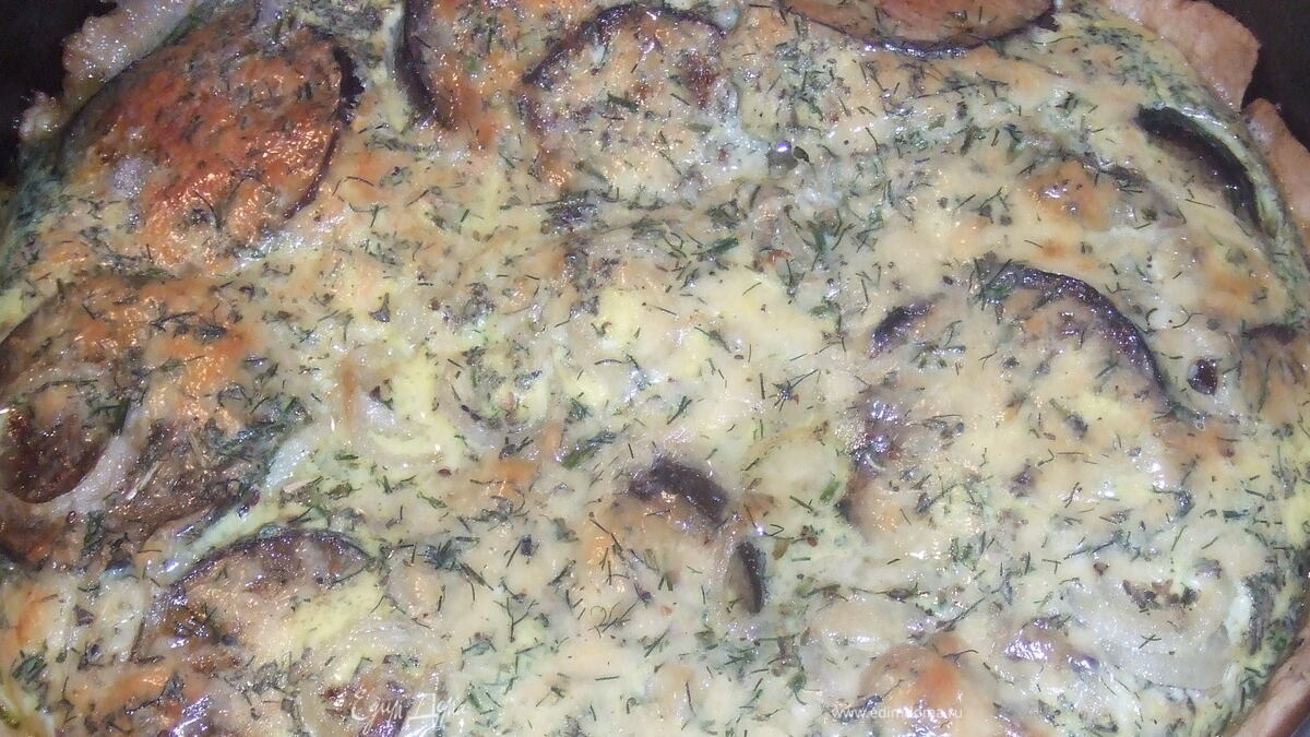 Открытый пирог с баклажанами